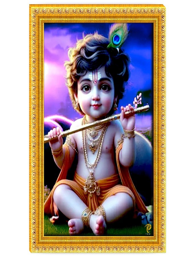 Photon 5x7 Golden Laminated Baby Krishna Photo Frame - Waterproof Spiritual Wall Decor for Pregnant Women, Home & Office Use